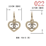 激安シャネルアクセサリーコピー